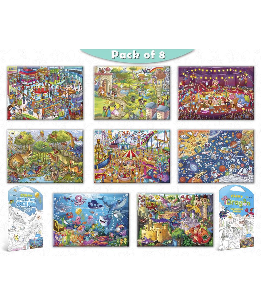     			GIANT AT THE MALL, GIANT PRINCESS CASTLE, GIANT CIRCUS, GIANT DINOSAUR, GIANT AMUSEMENT PARK, GIANT SPACE, GIANT UNDER THE OCEAN   and GIANT DRAGON   | Combo of 8  I Popular among kids coloring