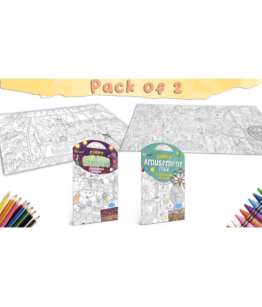     			GIANT CIRCUS COLOURING POSTER and GIANT AMUSEMENT PARK COLOURING POSTER | Set of 2 posters I Collection of illustrative posters for children