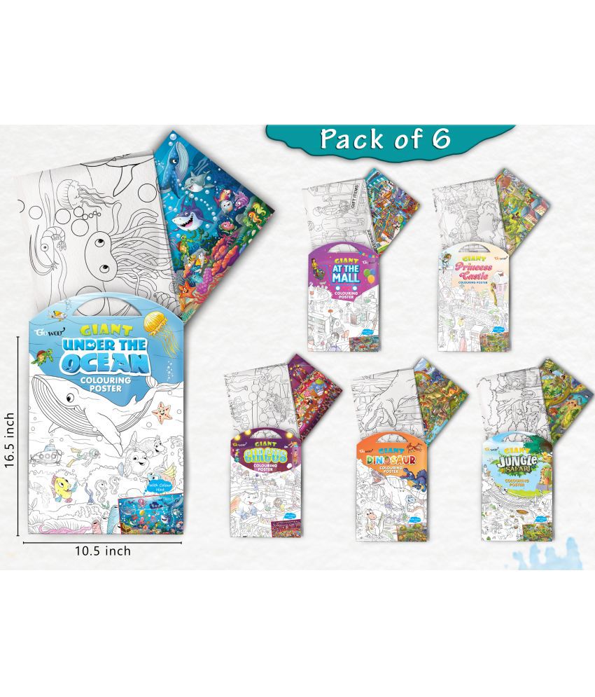     			GIANT JUNGLE SAFARI COLOURING , GIANT AT THE MALL COLOURING , GIANT PRINCESS CASTLE COLOURING , GIANT CIRCUS COLOURING , GIANT DINOSAUR COLOURING  and GIANT UNDER THE OCEAN COLOURING  | Set of 6 s I Happy Coloring Combo