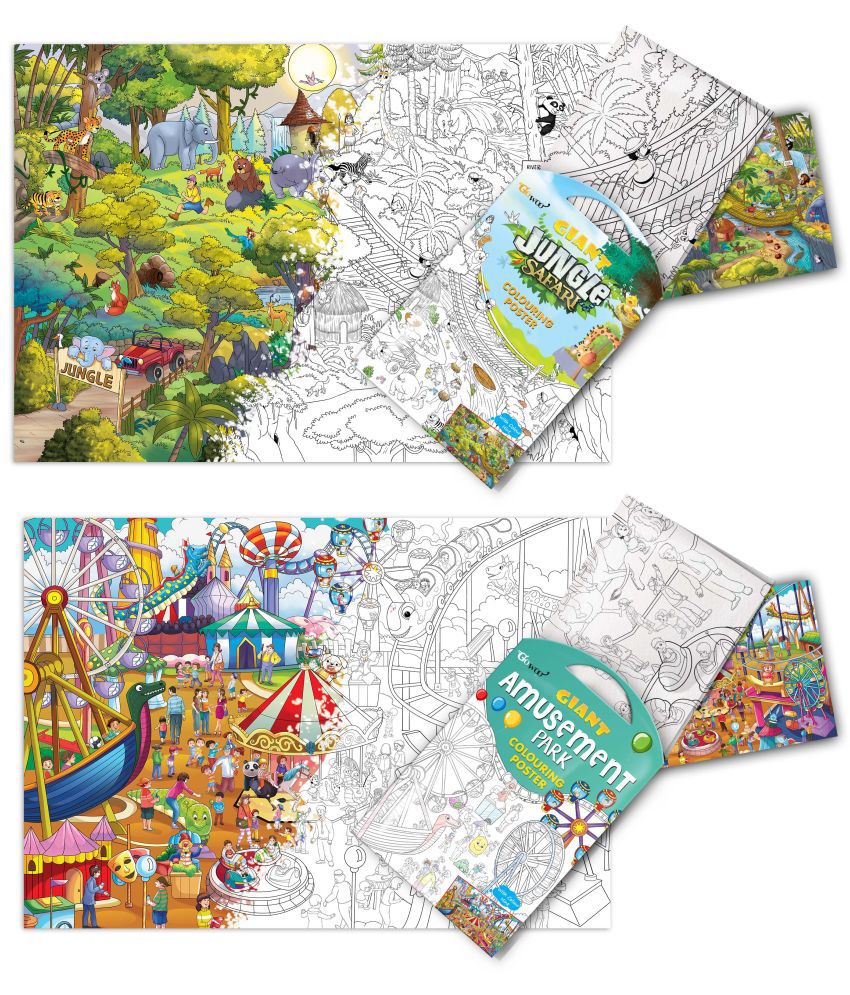     			GIANT JUNGLE SAFARI COLOURING POSTER and GIANT AMUSEMENT PARK COLOURING POSTER | I Combo of 2 Posters I kids fun activity posters
