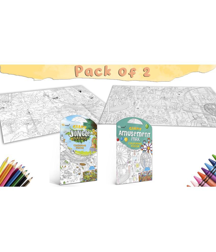     			GIANT JUNGLE SAFARI COLOURING POSTER and GIANT AMUSEMENT PARK COLOURING POSTER | I Gift Pack of 2 Posters I jumbo wall colouring posters