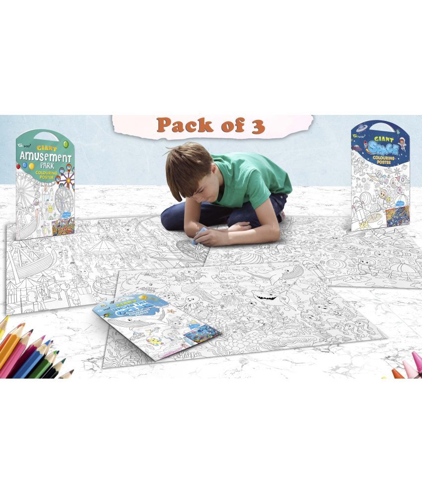     			GIANT AMUSEMENT PARK COLOURING POSTER, GIANT SPACE COLOURING POSTER and GIANT UNDER THE OCEAN COLOURING POSTER | Pack of 3 Posters I Large coloring posters for kids