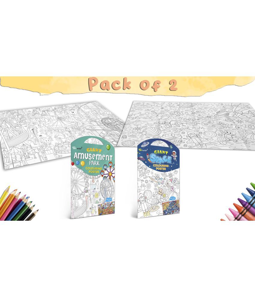     			GIANT AMUSEMENT PARK COLOURING POSTER and GIANT SPACE COLOURING POSTER | Combo pack of 2 Charts I Beautifully illustrated Posters For Children