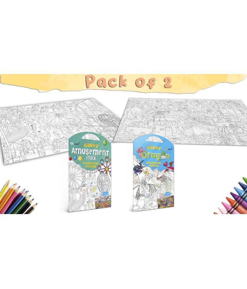     			GIANT AMUSEMENT PARK COLOURING POSTER and GIANT DRAGON COLOURING POSTER | Gift Pack of 2 posters I colouring posters for kids