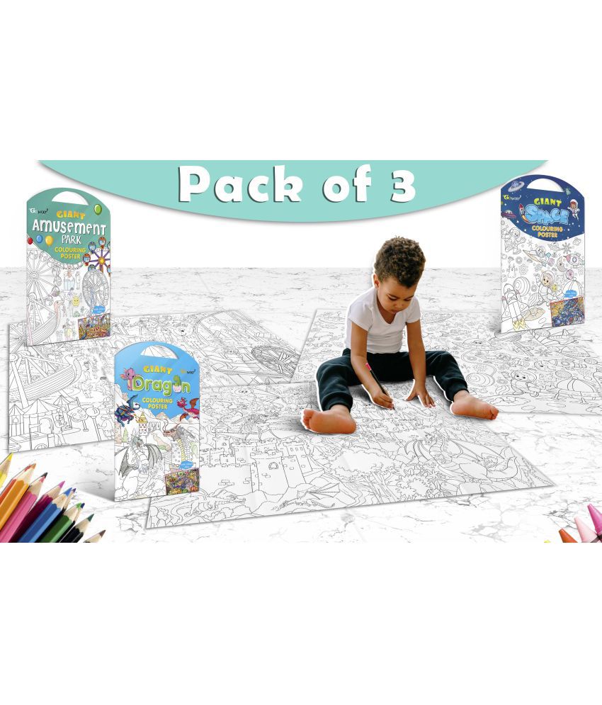     			GIANT AMUSEMENT PARK COLOURING POSTER, GIANT SPACE COLOURING POSTER and GIANT DRAGON COLOURING POSTER | Gift Pack of 3 Posters I  Creative coloring posters