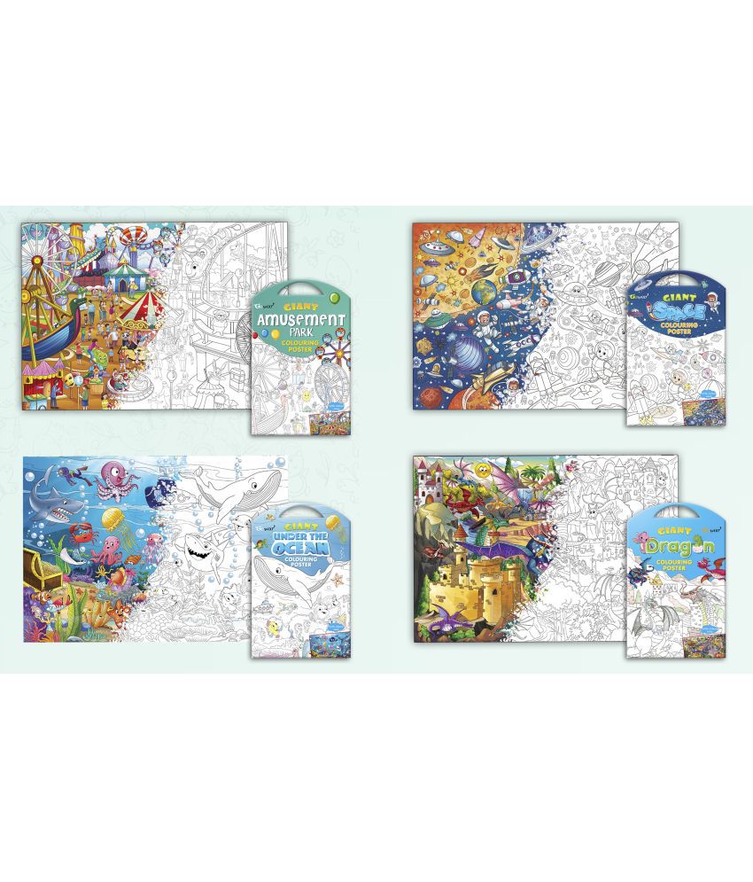     			GIANT AMUSEMENT PARK COLOURING POSTER, GIANT SPACE COLOURING POSTER, GIANT UNDER THE OCEAN COLOURING POSTER and GIANT DRAGON COLOURING POSTER | Combo of 4 Posters I best colouring poster