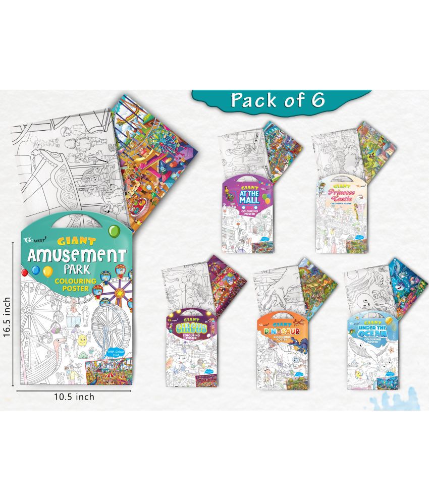     			GIANT AT THE MALL COLOURING , GIANT PRINCESS CASTLE COLOURING , GIANT CIRCUS COLOURING , GIANT DINOSAUR COLOURING , GIANT AMUSEMENT PARK COLOURING  and GIANT UNDER THE OCEAN COLOURING  | Gift Pack of 6 s I kids coloring  kit