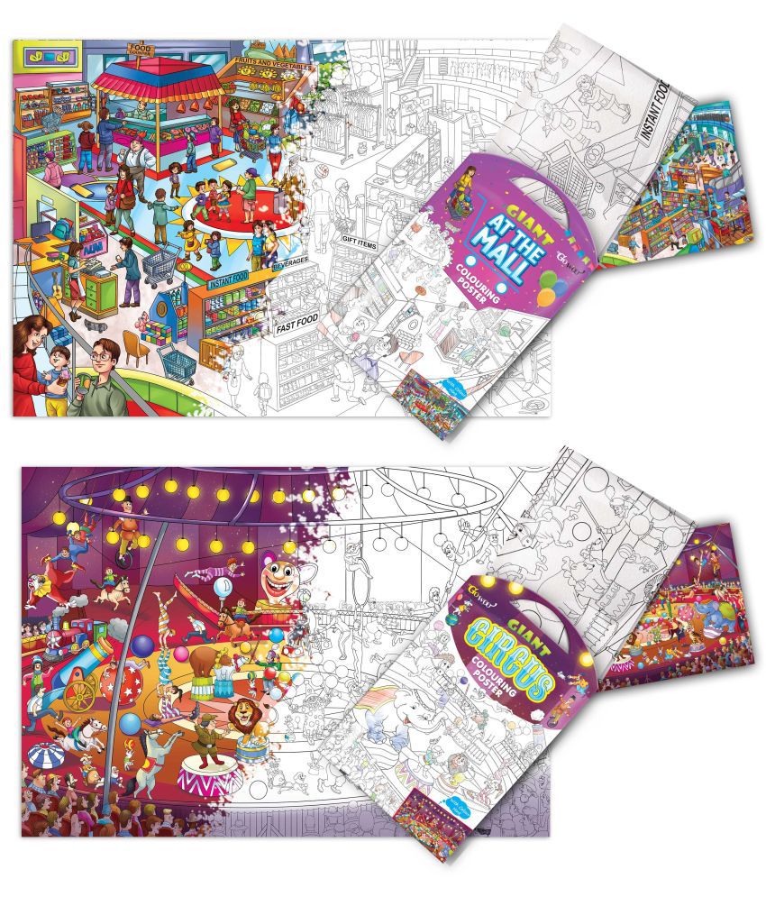     			GIANT AT THE MALL COLOURING POSTER and GIANT CIRCUS COLOURING POSTER | Pack of 2 Posters I best jumbo wall posters
