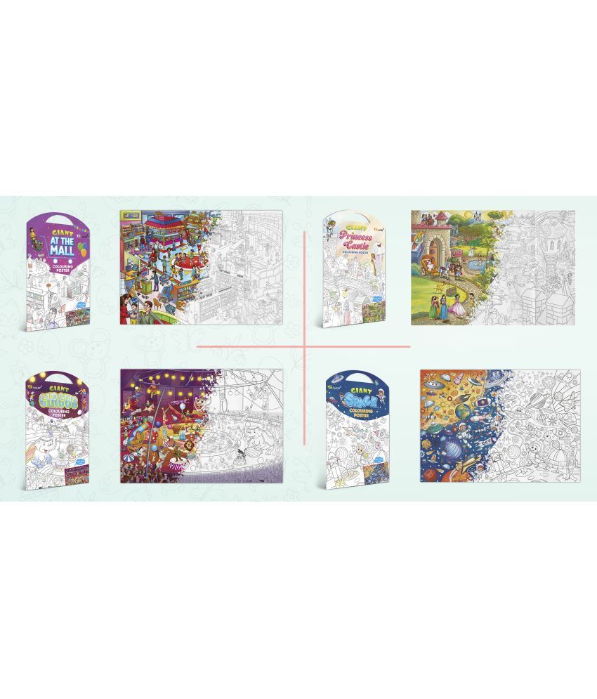     			GIANT AT THE MALL COLOURING POSTER, GIANT PRINCESS CASTLE COLOURING POSTER, GIANT CIRCUS COLOURING POSTER and GIANT SPACE COLOURING POSTER | Combo pack of 4 Posters I giant wall colouring posters