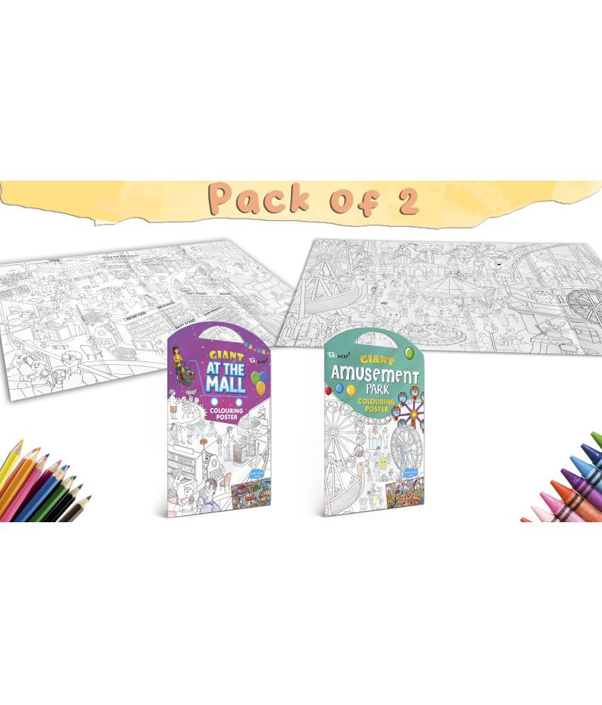     			GIANT AT THE MALL COLOURING POSTER and GIANT AMUSEMENT PARK COLOURING POSTER | Gift Pack of 2 Posters I best gift pack for siblings