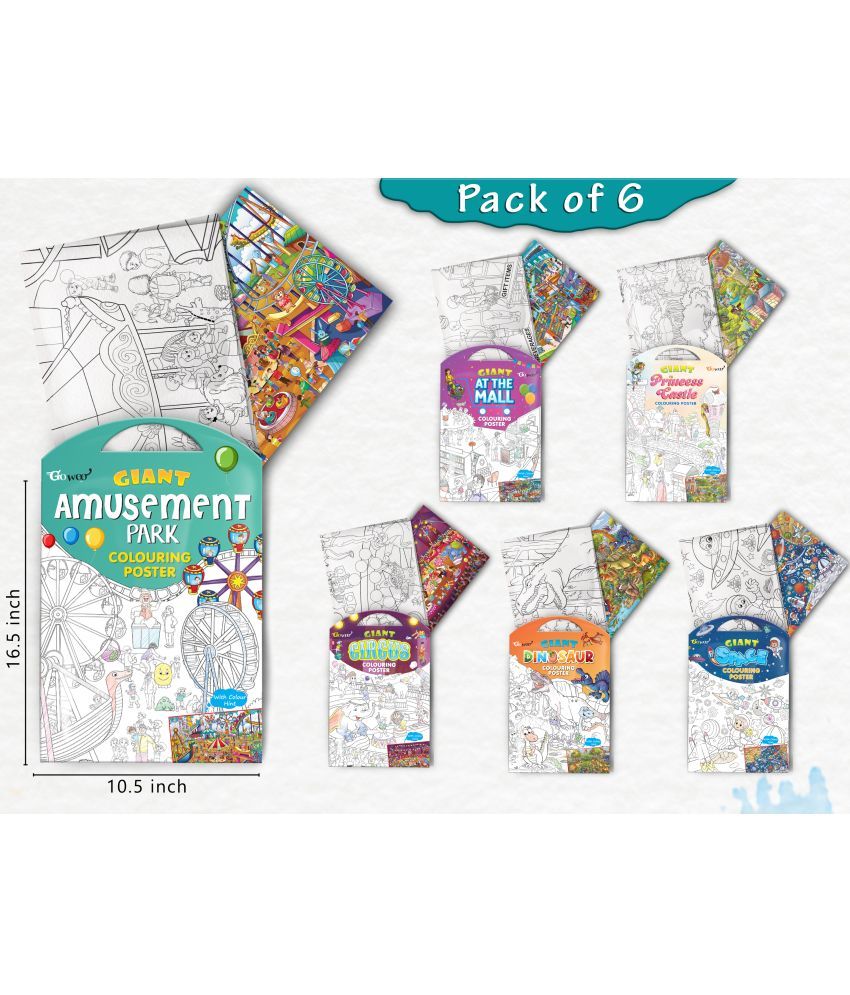     			GIANT AT THE MALL COLOURING , GIANT PRINCESS CASTLE COLOURING , GIANT CIRCUS COLOURING , GIANT DINOSAUR COLOURING , GIANT AMUSEMENT PARK COLOURING  and GIANT SPACE COLOURING  | Set of 6 s I Happy Coloring Combo