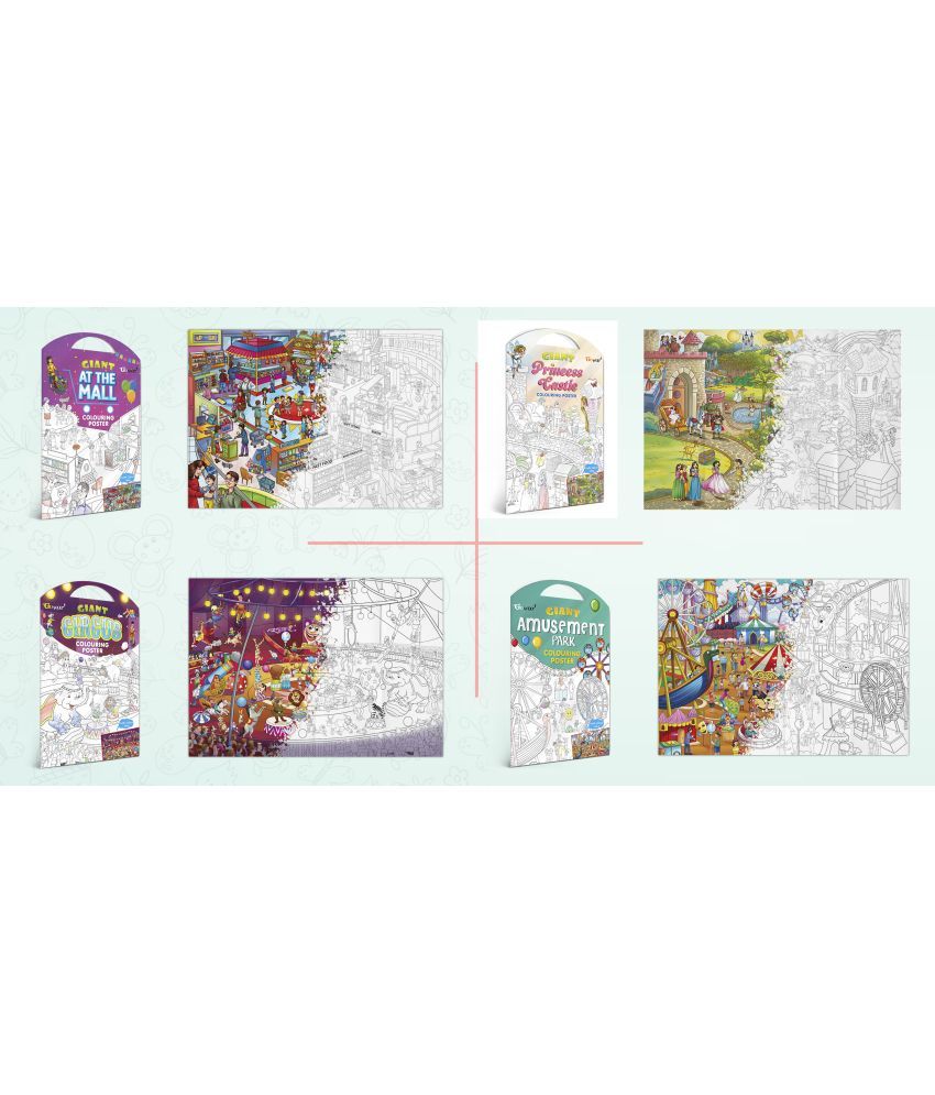     			GIANT AT THE MALL COLOURING POSTER, GIANT PRINCESS CASTLE COLOURING POSTER, GIANT CIRCUS COLOURING POSTER and GIANT AMUSEMENT PARK COLOURING POSTER | Pack of 4 Posters I Popular adults coloring posters