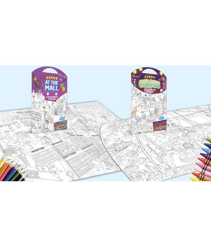    			GIANT AT THE MALL COLOURING POSTER and GIANT CIRCUS COLOURING POSTER | Gift Pack of 2 Posters I  Giant Coloring Posters Big Box