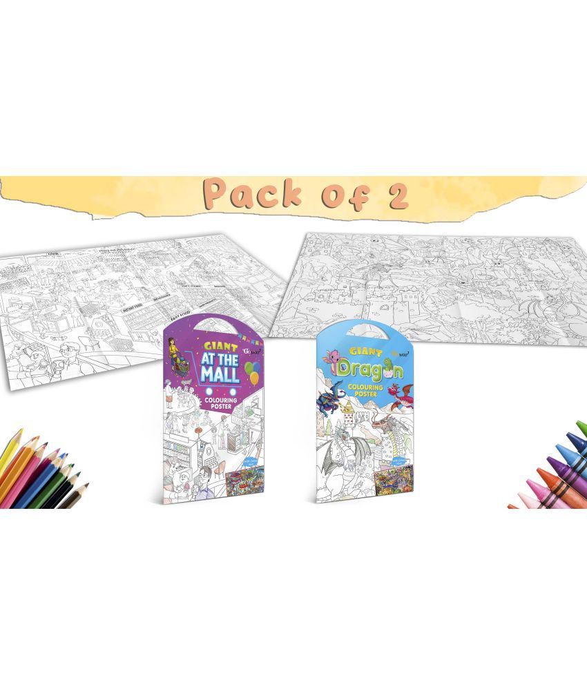     			GIANT AT THE MALL COLOURING POSTER and GIANT DRAGON COLOURING POSTER | Combo of 2 Posters I Great for school students and classrooms