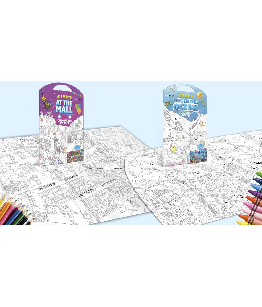     			GIANT AT THE MALL COLOURING POSTER and GIANT UNDER THE OCEAN COLOURING POSTER | Combo of 2 Posters I Great for school students and classrooms