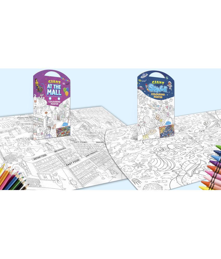     			GIANT AT THE MALL COLOURING POSTER and GIANT SPACE COLOURING POSTER | Pack of 2 Posters I best for school activity