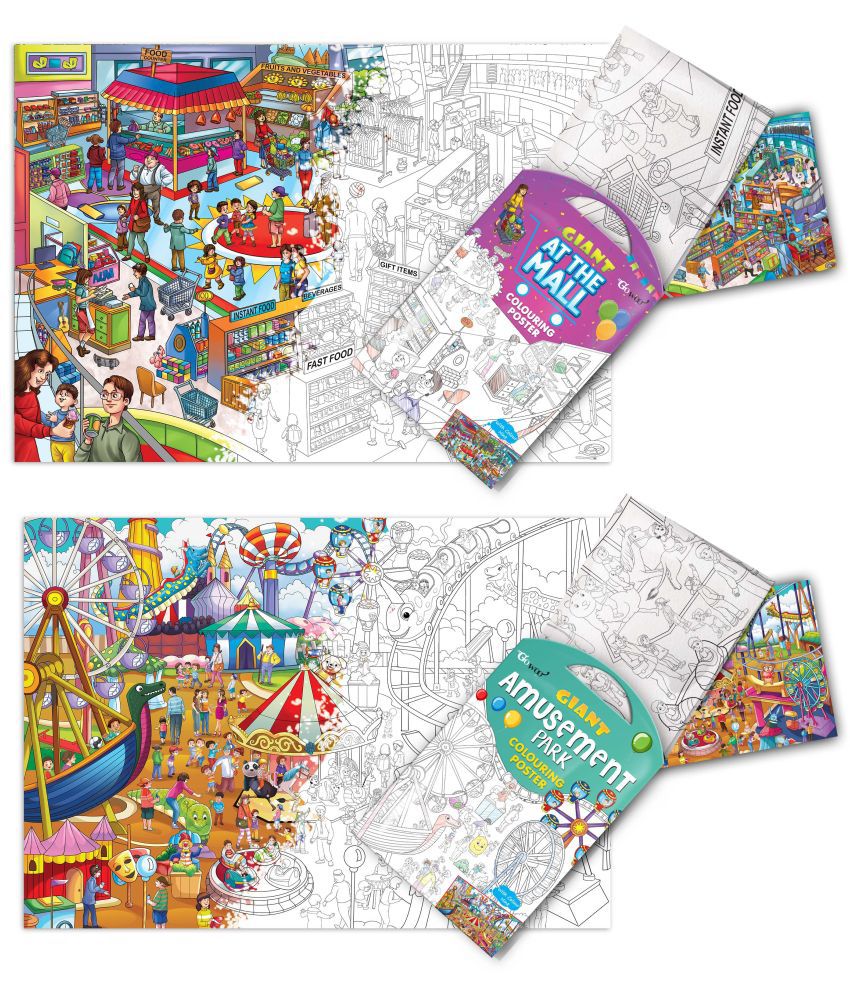     			GIANT AT THE MALL COLOURING POSTER and GIANT AMUSEMENT PARK COLOURING POSTER | Combo of 2 Posters I kids fun activity posters