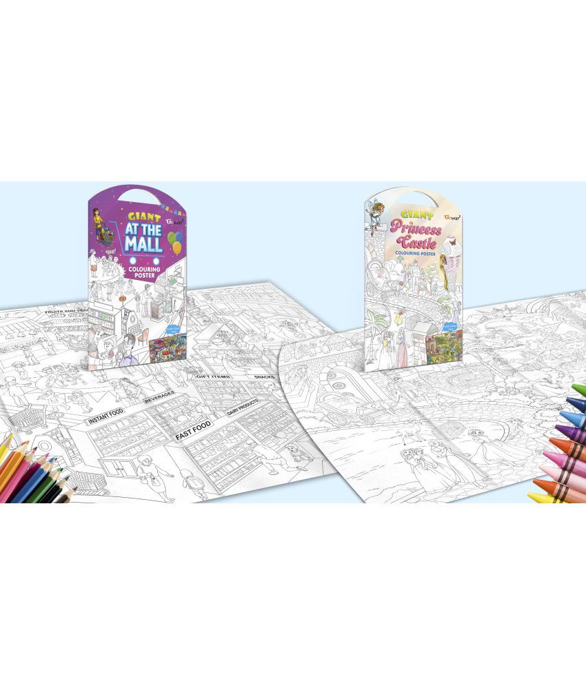     			GIANT AT THE MALL COLOURING POSTER and GIANT PRINCESS CASTLE COLOURING POSTER | Combo of 2 Posters I large colouring posters for adults