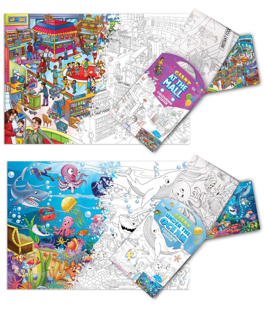     			GIANT AT THE MALL COLOURING POSTER and GIANT UNDER THE OCEAN COLOURING POSTER | Pack of 2 posters GIANT JUNGLE SAFARI COLOURING POSTER and GIANT PRINCESS CASTLE COLOURING POSTER I Perfect Gift For Kids