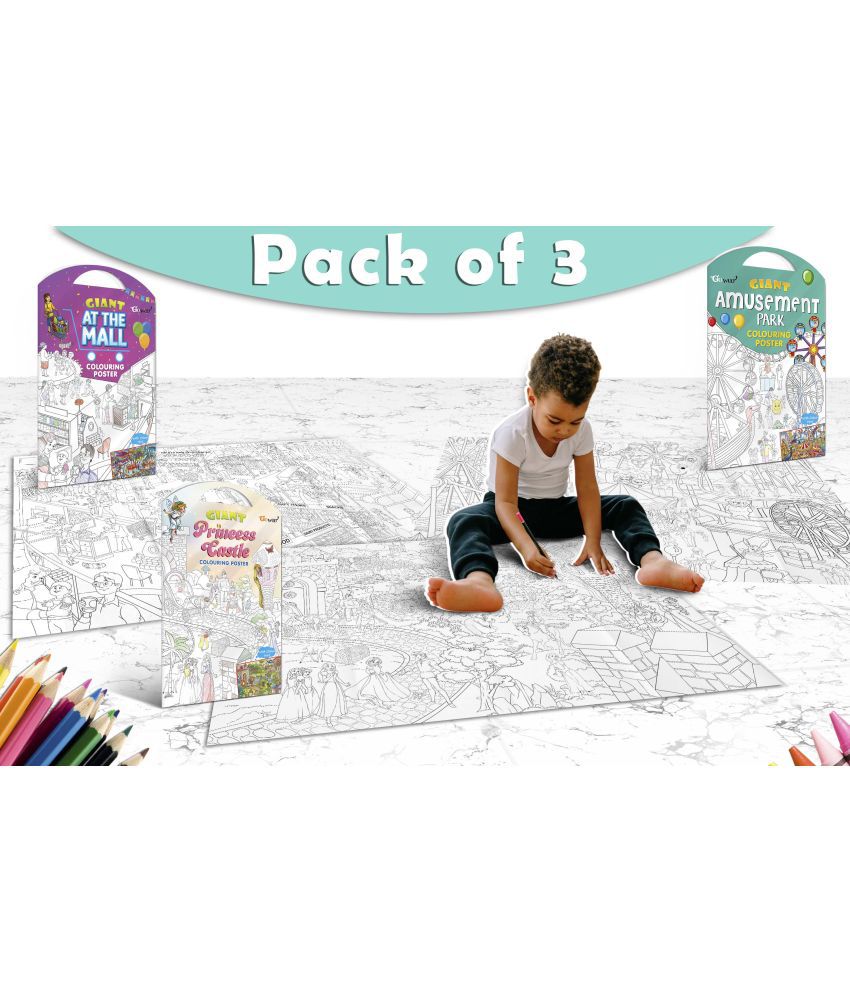    			GIANT AT THE MALL COLOURING POSTER, GIANT PRINCESS CASTLE COLOURING POSTER and GIANT AMUSEMENT PARK COLOURING POSTER | Combo of 3 posters I most loved products by kids