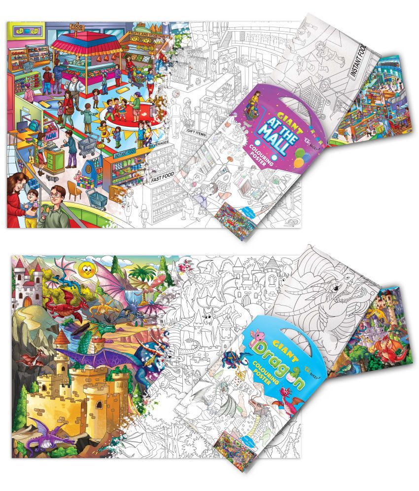    			GIANT AT THE MALL COLOURING POSTER and GIANT DRAGON COLOURING POSTER | Combo pack of 2 Posters I large colouring posters for adults