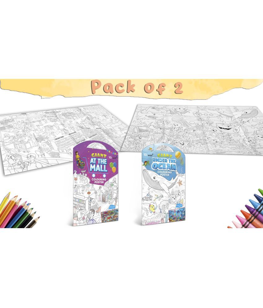     			GIANT AT THE MALL COLOURING POSTER and GIANT UNDER THE OCEAN COLOURING POSTER | Gift Pack of 2 posters I Coloring poster holiday pack