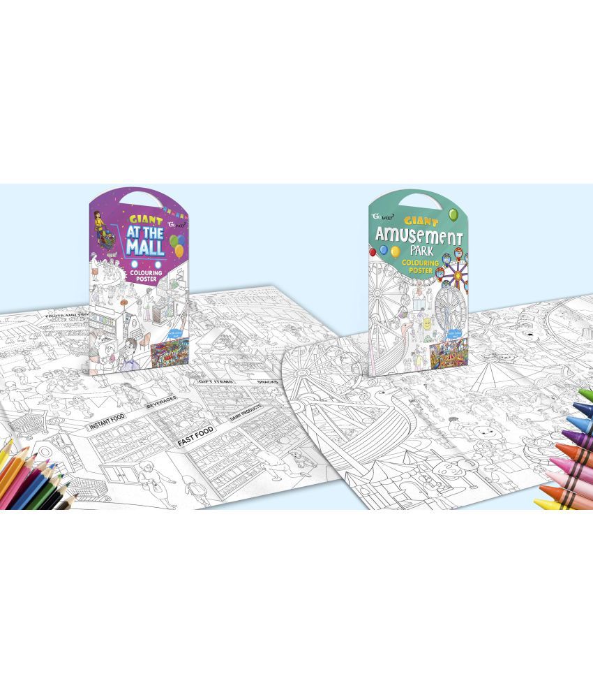     			GIANT AT THE MALL COLOURING POSTER and GIANT AMUSEMENT PARK COLOURING POSTER | Combo pack of 2 Posters I giant coloring posters for classroom