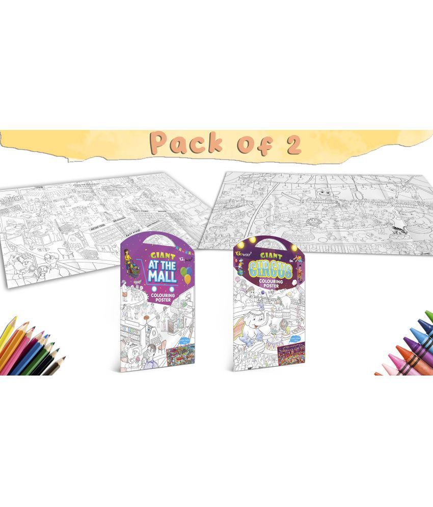     			GIANT AT THE MALL COLOURING POSTER and GIANT CIRCUS COLOURING POSTER | Pack of 2 Posters I perfect colouring poster set for siblings