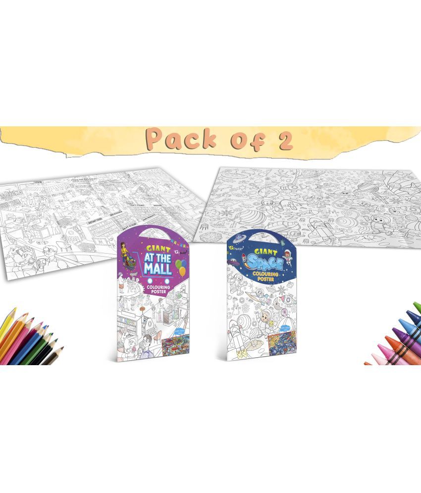     			GIANT AT THE MALL COLOURING POSTER and GIANT SPACE COLOURING POSTER | Pack of 2 posters GIANT JUNGLE SAFARI COLOURING POSTER and GIANT PRINCESS CASTLE COLOURING POSTER I Perfect Gift For Kids