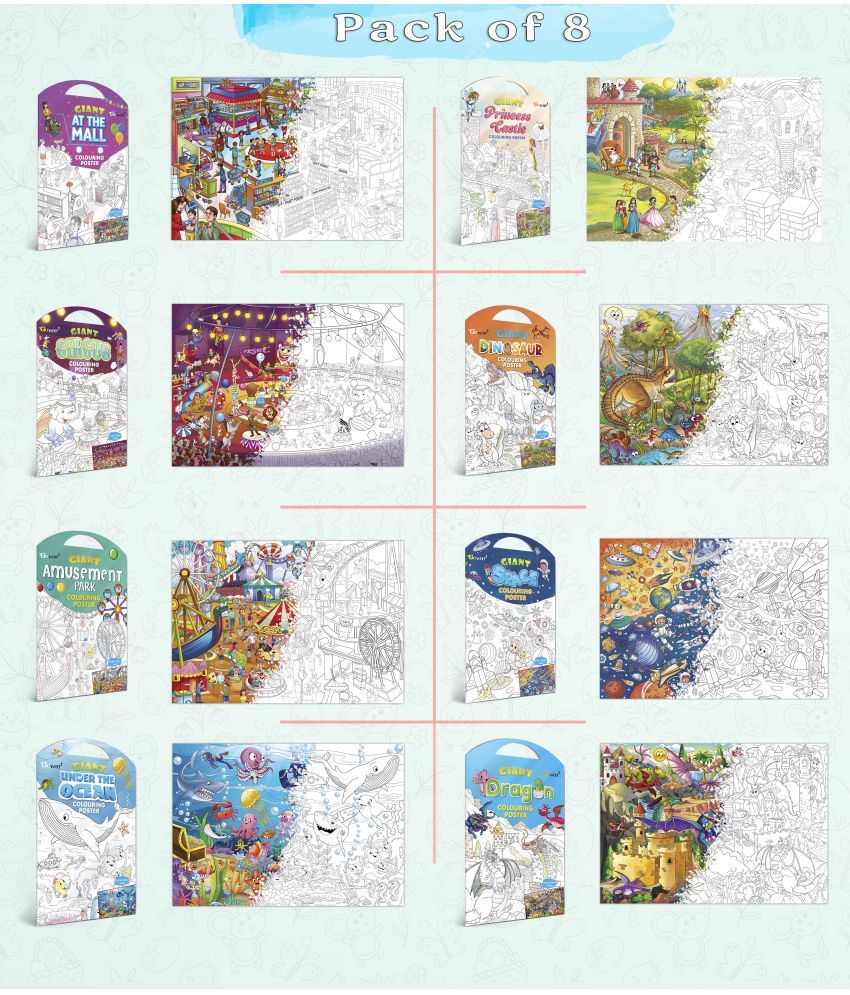     			GIANT AT THE MALL, GIANT PRINCESS CASTLE, GIANT CIRCUS, GIANT DINOSAUR, GIANT AMUSEMENT PARK, GIANT SPACE, GIANT UNDER THE OCEAN   and GIANT DRAGON   | Set of 8 s I Giant Coloring s Premium Collection