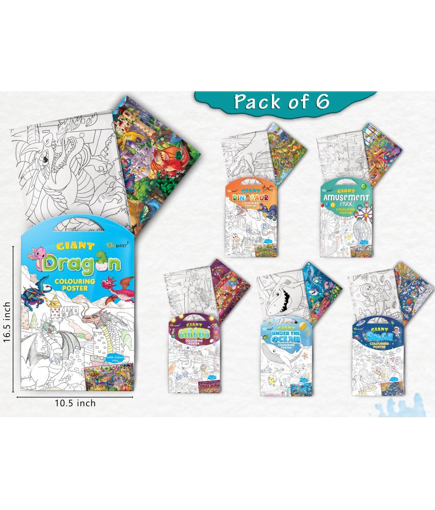     			GIANT CIRCUS COLOURING , GIANT DINOSAUR COLOURING , GIANT AMUSEMENT PARK COLOURING , GIANT SPACE COLOURING , GIANT UNDER THE OCEAN COLOURING  and GIANT DRAGON COLOURING  | Combo pack of 6 s I Coloring s Collection