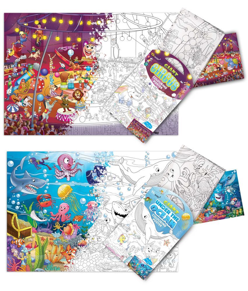     			GIANT CIRCUS COLOURING POSTER and GIANT UNDER THE OCEAN COLOURING POSTER | Combo of 2 posters I Coloring poster gift set