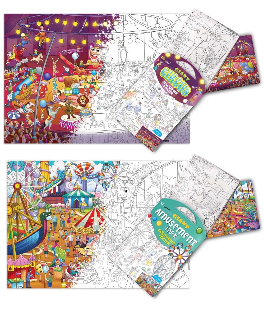     			GIANT CIRCUS COLOURING POSTER and GIANT AMUSEMENT PARK COLOURING POSTER | Combo pack of 2 posters I Coloring poster value pack