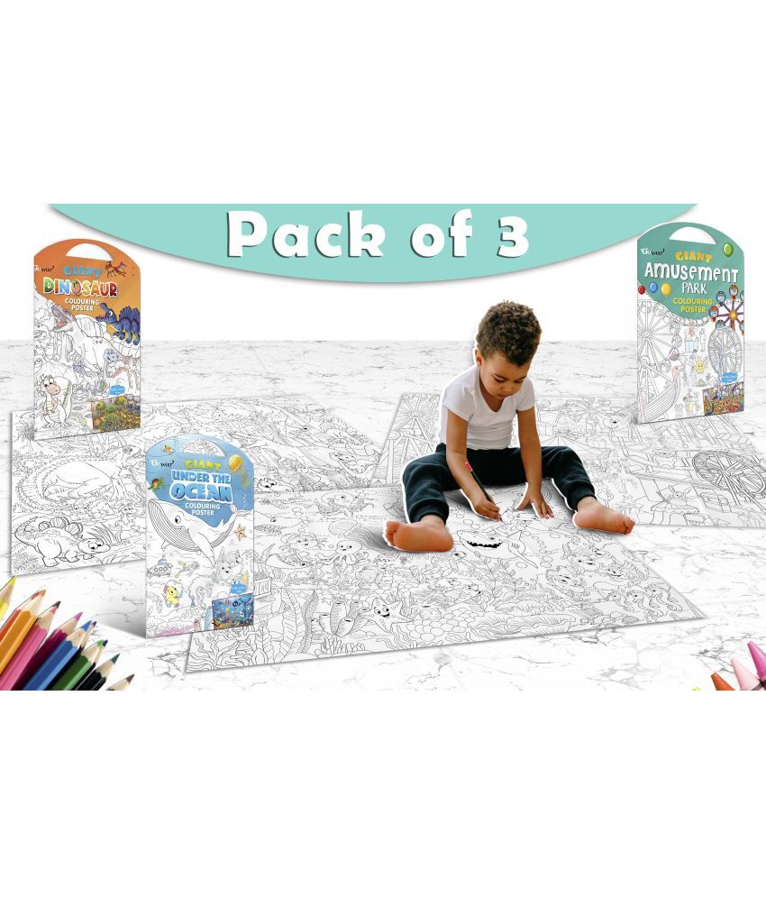     			GIANT DINOSAUR COLOURING POSTER, GIANT AMUSEMENT PARK COLOURING POSTER and GIANT UNDER THE OCEAN COLOURING POSTER | Gift Pack of 3 Posters I  Creative coloring posters