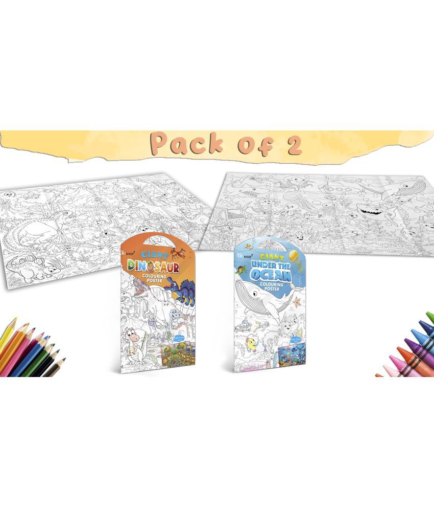     			GIANT DINOSAUR COLOURING POSTER and GIANT UNDER THE OCEAN COLOURING POSTER | Pack of 2 posters I Perfect growth partner of Kids