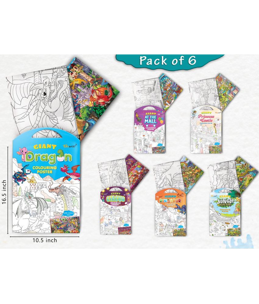     			GIANT JUNGLE SAFARI COLOURING , GIANT AT THE MALL COLOURING , GIANT PRINCESS CASTLE COLOURING , GIANT CIRCUS COLOURING , GIANT DINOSAUR COLOURING  and GIANT DRAGON COLOURING  | Pack of 6 s I Art Therapy Coloring Combo Set for adults