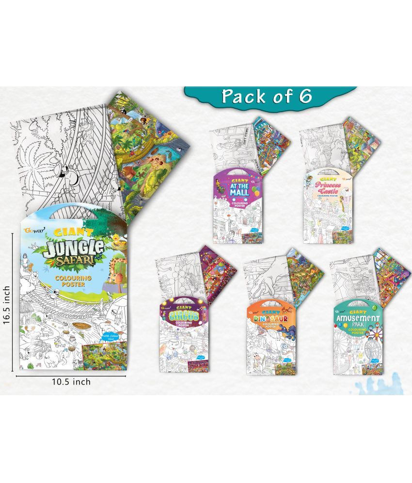     			GIANT JUNGLE SAFARI COLOURING , GIANT AT THE MALL COLOURING , GIANT PRINCESS CASTLE COLOURING , GIANT CIRCUS COLOURING , GIANT DINOSAUR COLOURING  and GIANT AMUSEMENT PARK COLOURING  | Gift Pack of 6 s I Coloring s Multipack