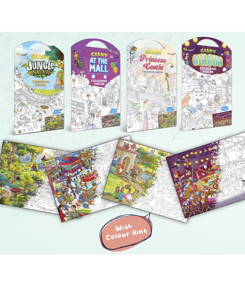     			GIANT JUNGLE SAFARI COLOURING POSTER, GIANT AT THE MALL COLOURING POSTER, GIANT PRINCESS CASTLE COLOURING POSTER and GIANT CIRCUS COLOURING POSTER | Pack of 4 Posters I best for school posters