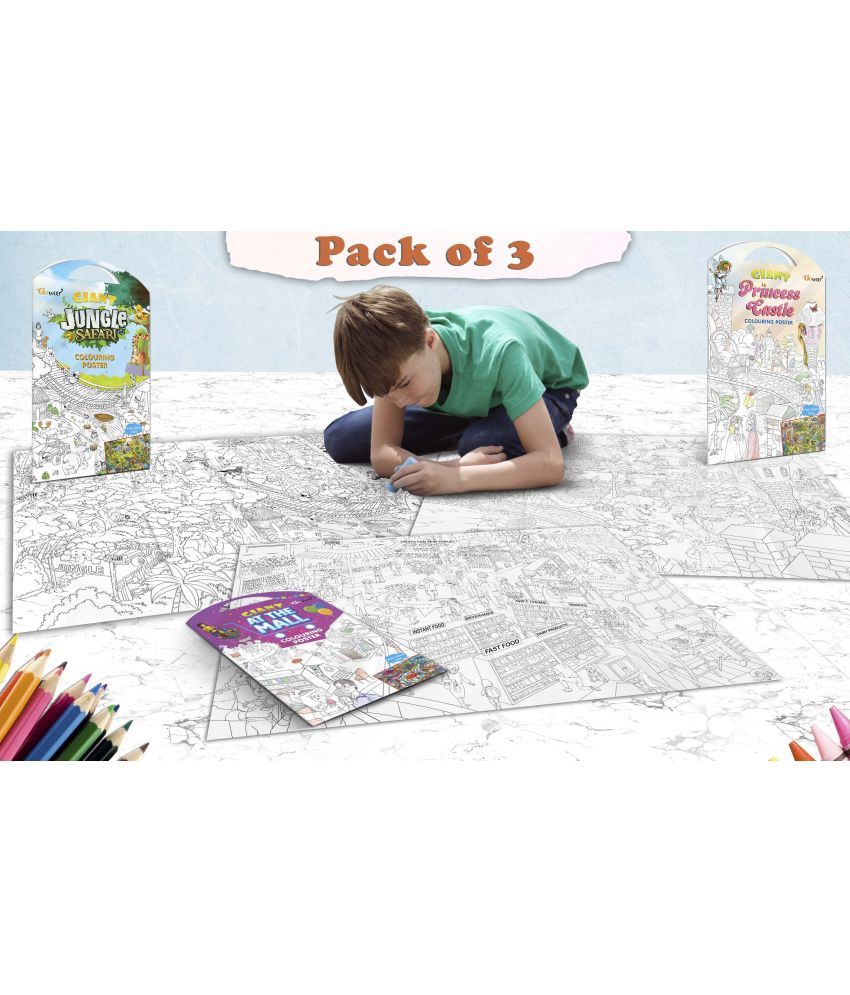     			GIANT JUNGLE SAFARI COLOURING POSTER, GIANT AT THE MALL COLOURING POSTER and GIANT PRINCESS CASTLE COLOURING POSTER | Pack of 3 Posters I Artistic Coloring Posters