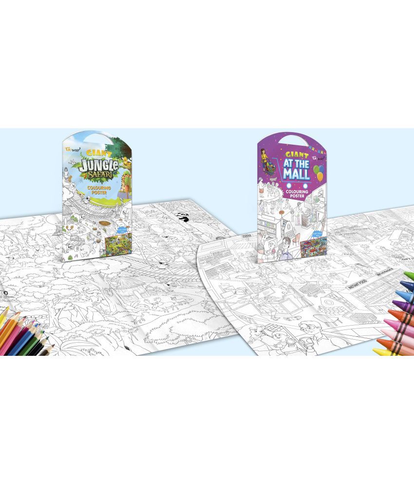     			GIANT JUNGLE SAFARI COLOURING POSTER and GIANT AT THE MALL COLOURING POSTER | Gift Pack of 2 Posters I best gift pack for siblings