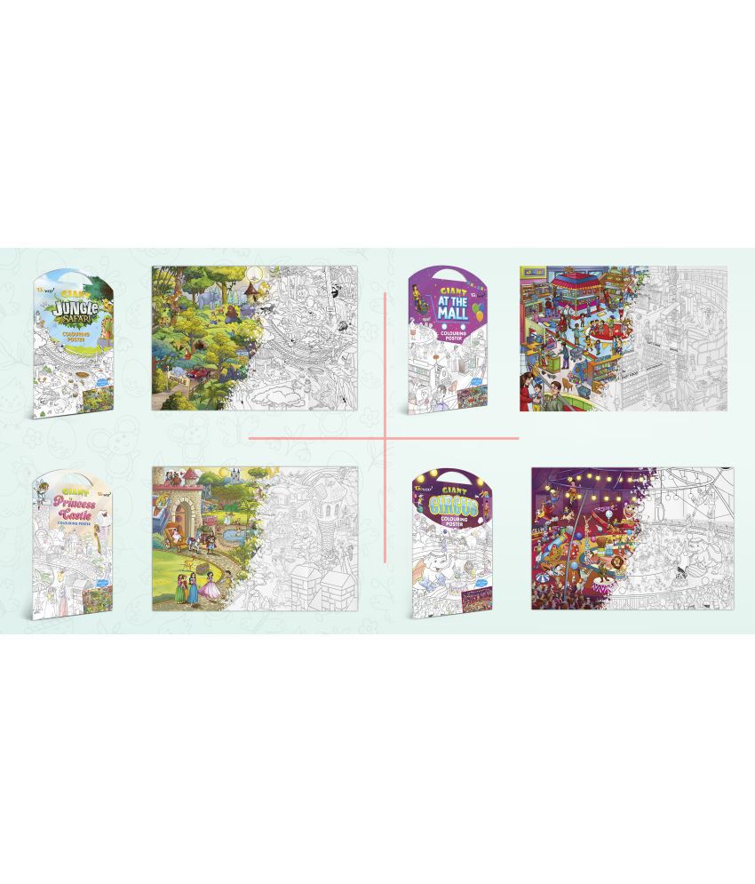     			GIANT JUNGLE SAFARI COLOURING POSTER, GIANT AT THE MALL COLOURING POSTER, GIANT PRINCESS CASTLE COLOURING POSTER and GIANT CIRCUS COLOURING POSTER | Combo of 4 Posters I Affordable coloring posters