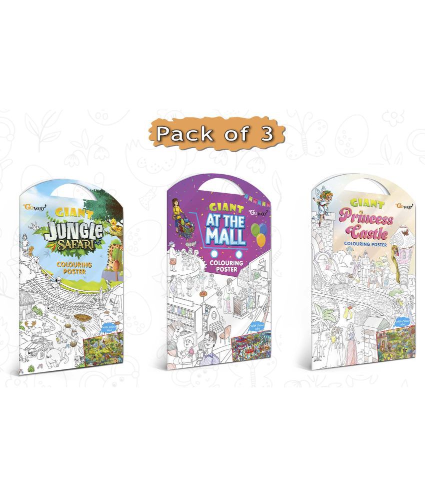     			GIANT JUNGLE SAFARI COLOURING POSTER, GIANT AT THE MALL COLOURING POSTER and GIANT PRINCESS CASTLE COLOURING POSTER | Combo of 3 posters I Coloring poster variety pack