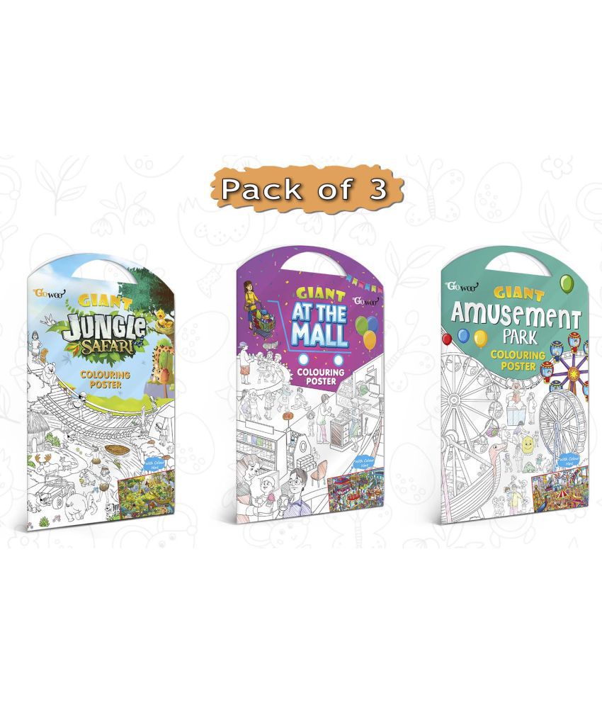     			GIANT JUNGLE SAFARI COLOURING POSTER, GIANT AT THE MALL COLOURING POSTER and GIANT AMUSEMENT PARK COLOURING POSTER | Combo of 3 posters I Coloring poster variety pack