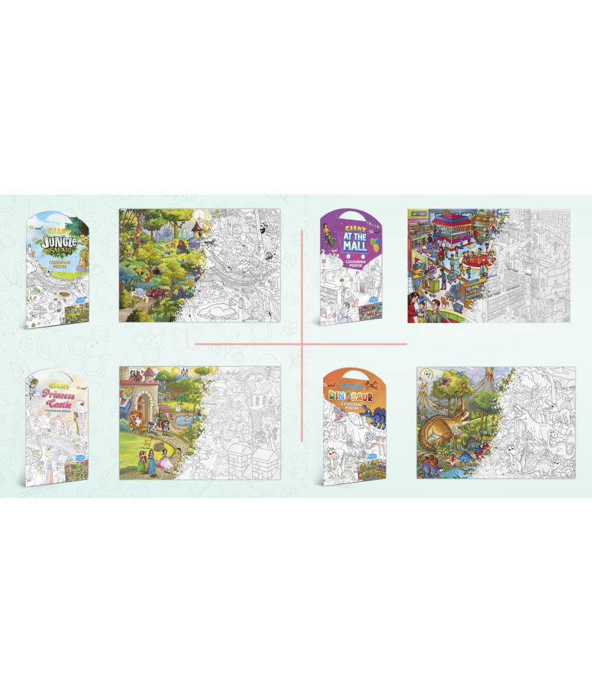     			GIANT JUNGLE SAFARI COLOURING POSTER, GIANT AT THE MALL COLOURING POSTER, GIANT PRINCESS CASTLE COLOURING POSTER and GIANT DINOSAUR COLOURING POSTER | Combo of 4 Posters I Intricate coloring posters for adults