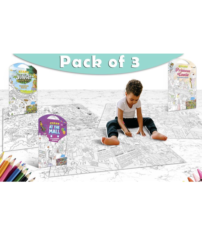     			GIANT JUNGLE SAFARI COLOURING POSTER, GIANT AT THE MALL COLOURING POSTER and GIANT PRINCESS CASTLE COLOURING POSTER | Combo pack of 3 posters I Coloring poster collection