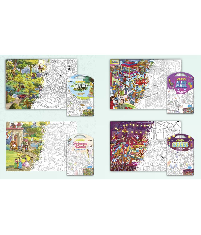     			GIANT JUNGLE SAFARI COLOURING POSTER, GIANT AT THE MALL COLOURING POSTER, GIANT PRINCESS CASTLE COLOURING POSTER and GIANT CIRCUS COLOURING POSTER Combo of 4 Posters I Intricate coloring posters for adults