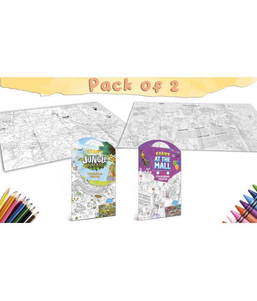     			GIANT JUNGLE SAFARI COLOURING POSTER and GIANT AT THE MALL COLOURING POSTER | Gift Pack of 2 Posters I best colouring kit for 10+ kids