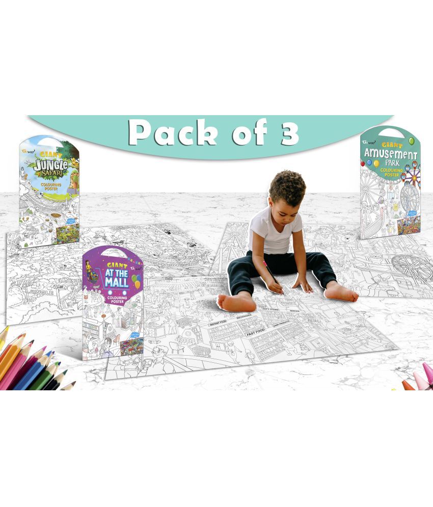     			GIANT JUNGLE SAFARI COLOURING POSTER, GIANT AT THE MALL COLOURING POSTER and GIANT AMUSEMENT PARK COLOURING POSTER | Set of 3 Posters I Intricate coloring posters