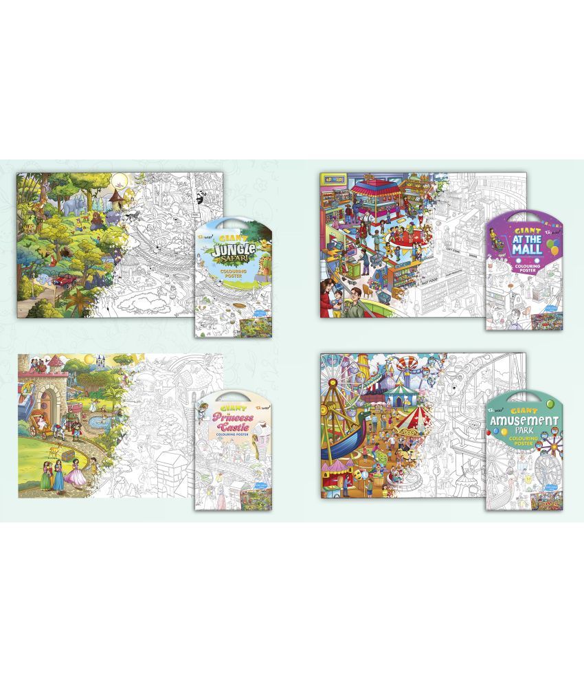     			GIANT JUNGLE SAFARI COLOURING POSTER, GIANT AT THE MALL COLOURING POSTER, GIANT PRINCESS CASTLE COLOURING POSTER and GIANT AMUSEMENT PARK COLOURING POSTER | Pack of 4 Posters I Popular adults coloring posters