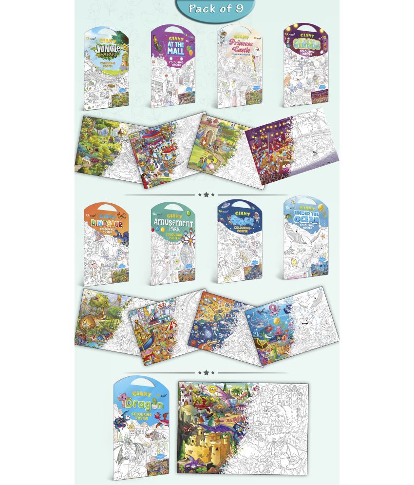     			GIANT JUNGLE SAFARI, GIANT AT THE MALL, GIANT PRINCESS CASTLE, GIANT CIRCUS, GIANT DINOSAUR, GIANT AMUSEMENT PARK, GIANT SPACE, GIANT UNDER THE OCEAN   and GIANT DRAGON   | Pack of 9 s I Artistic Coloring s Collection